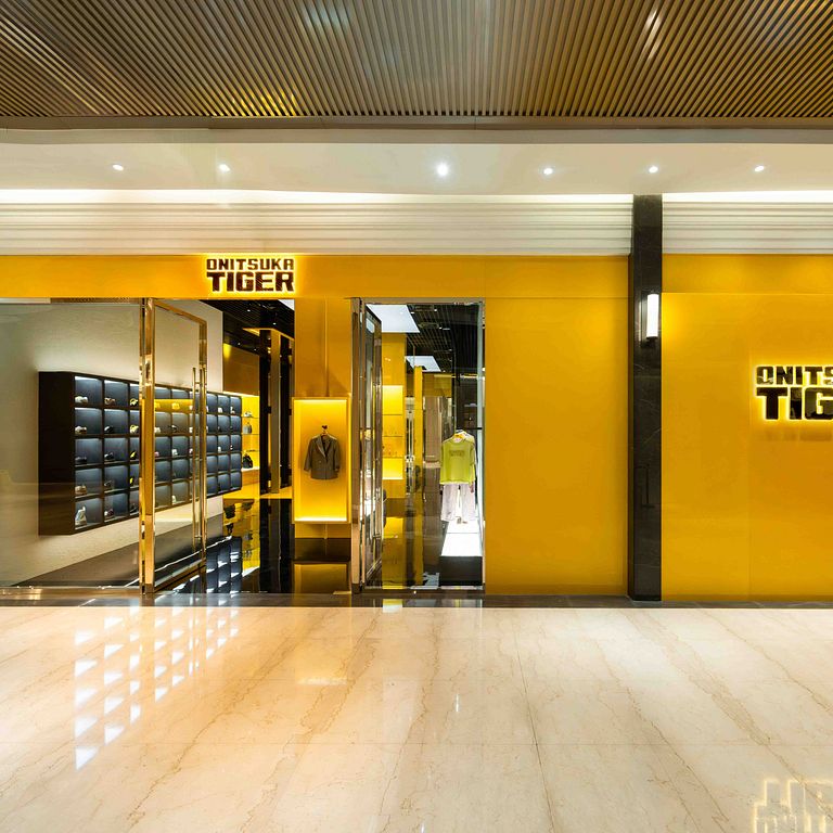 Onitsuka Tiger 封面.jpg