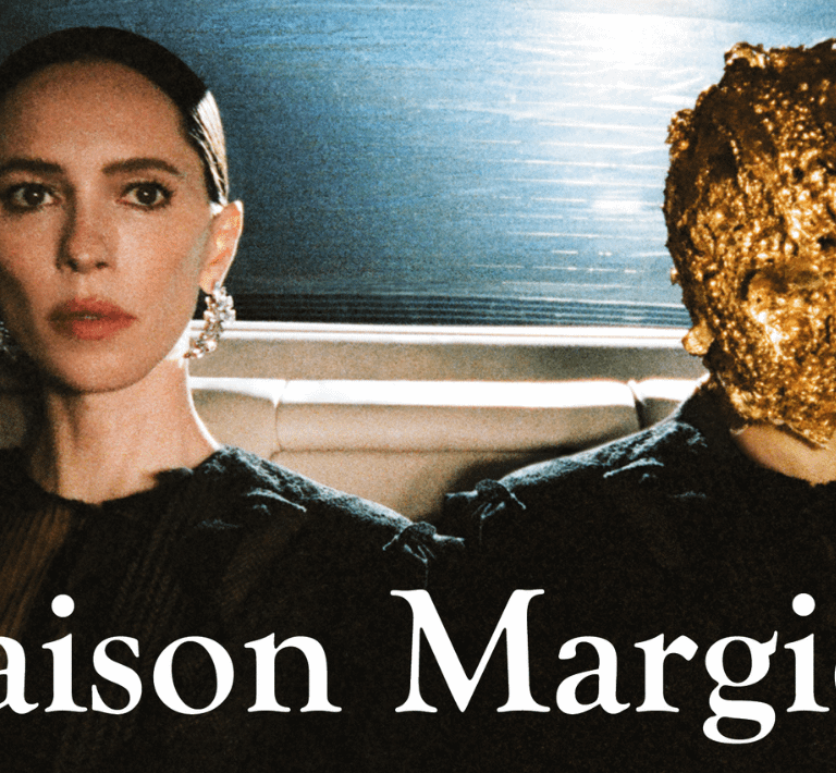 Maison Margiela首圖.png